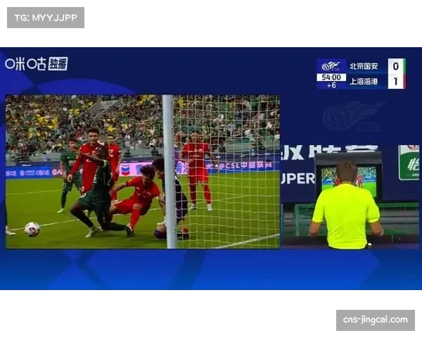 王燊超逃红点套餐引发热议 足协应评议 国安可申诉