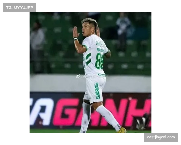 布鲁诺纳萨里奥领跑助攻榜 河南队中场展现组织才华