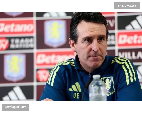 埃梅里高位绞杀战术详解 维拉通过中场压迫制造快速转换机会